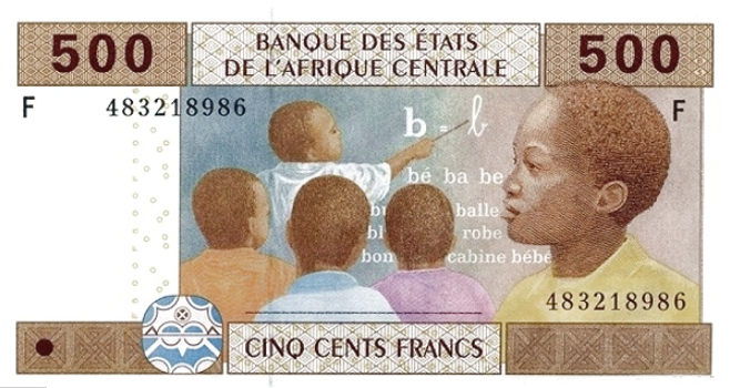 P506 F C.A.S. (Equatorial Guinea) 500 Francs Year 2002